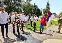 Обиљежене 33 године од формирања Прве романијске пјешадијске бригаде