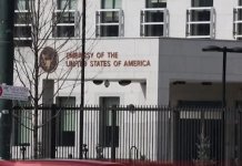 Америчка Амбасада оптужила Додика за неуспјех реформске агенде