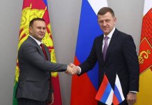 Ћосић потписао споразум о братимљењу са руским градом Kраснодаром