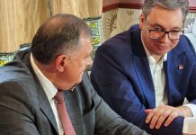 У „Српској кући“ биће представљени богата српска култура, историја, спорт, гастрономија