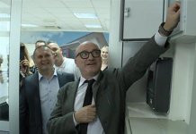 Пуштена у рад фотонапонска електрана вриједна 92.000 KM