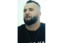 Апел грађанима да јаве полцији ако примијете Хајризија