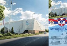 Завршено идејно рјешење за затворени базен вриједности око осам милиона КМ