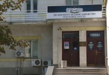 Морбилима заражено 263 лица, највише у Бијељини