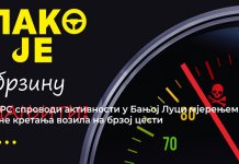 Лубура: Превелика брзина повећава ризик од саобраћајних незгодa