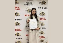 Награда „Змијањче“ ученици Тамари Билбија из Приједора