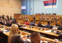 Усвојен консолидовани извјештај о извршењу буџета Српске за 2023. годину