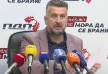 Вуковић: Интенција је разрјешење Савјета министара