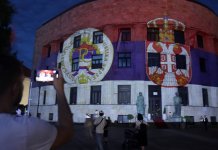 Три вечери Палата Републике биће освијетљена бојама застава Српске и Србије