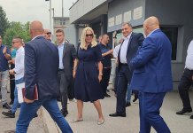 Наредно рочиште 28. aвгуста