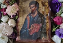 У манастиру у Бошњану мироточиле иконе Светог Луке и царевића Алексеја