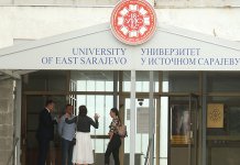 Нови напредак на „Вебометриксовој“ ранг-листи