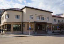 У Фочи промоција Атласа злочина над Србима