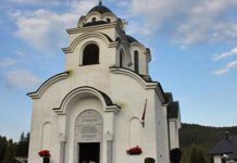 Вечерњим богослужењем почиње обиљежавање Дана и крсне славе општине