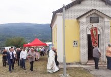 Крсну славу обиљежила црква Светог пророка Илије у Кијеву