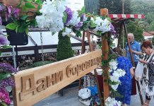 Слаб род и велика тражња подигли цијену плавичастог блага природе