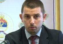 Шулић: Пожари и непогоде не познају политику и границе