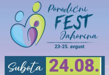 Више од 500 учесника на првом „Породичном фестивалу“