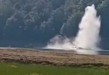 Лоциран срушени хеликоптер Оружаних снага