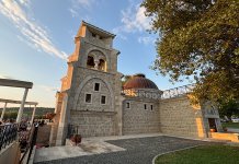 Обиљежавање 83 године од једног од најсвирепијих злочина над српским народом