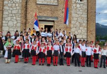 Одржан „Илиндански сабор фолклора“