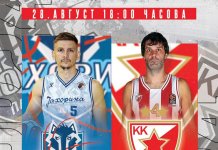 Утакмица између „Јахорине“ и „Црвене звезде“ 28. августа