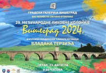 Међународна ликовна колонија од 23. до 30. августа