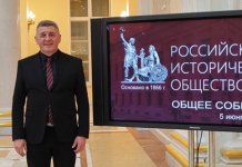 Са „Олујом“ почела ревизија антифашистичке традиције Европе