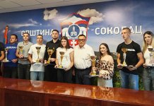 Атлетичарка Сара Лучић спортиста општине за прошлу годину