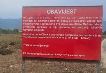 Грађевински радови искључиво у надлежности општине