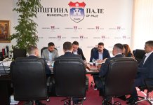 Ускоро израда студије утицаја отпада на животну средину