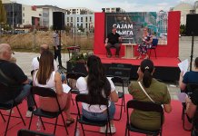 Амерички писац Пол Остер вриједан проучавања, а првенствено читања