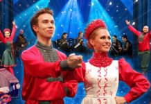 У Бијељини и Зворнику „Санктпетербуршко руско чудо“