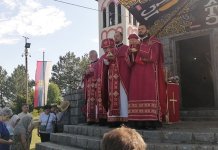 Светом литургијом почело обиљежавање славе града