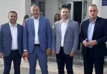 Награде и признања за подршку и развој општине