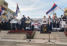 Почела Смотра српског фолклора