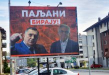 Билборди са фотографијама Додика и Чубриловића уз поруку: „Паљани бирају“