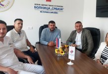 Фирма „Радис“ финансираће стручно усавршавање три љекара