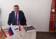 Устав – Опредјељење Срба да не дозволе губитак конститутивности