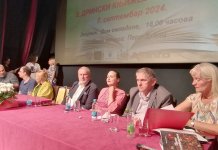 Одржани 8. „Дрински књижевни сусрети“