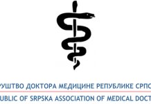 Сутра Други симпозијум Друштва доктора медицине Српске