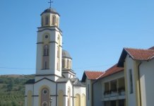 У Источној Илиџи обиљежавање Дана сјећања на жртве НАТО агресије