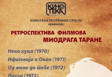 У Требињу наредне седмице ретроспектива филмова Миодрага Таране