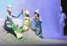 Пролонгирано одржавање 26. „лут феста“