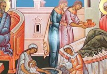 Сутра Мала Госпојина