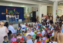 У новој школској години више првачића