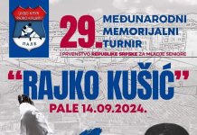 29. Меморијали џудо турнир „Рајко Кушић“ на Палама 14. септембра
