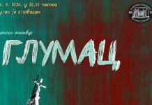 У петак у Народном позоришту представа „Глумац“