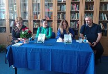 Промовисан роман „Пиши, добри мој Нектарије“ Маријане Петронић