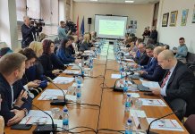 Конференција међународног приватног права окупила стручњаке из 11 земаља